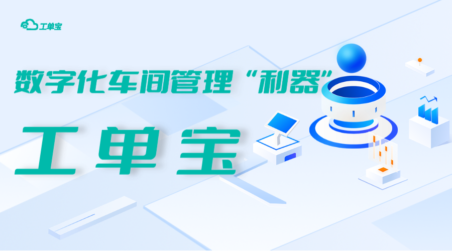 立體風(fēng)科技公眾號(hào)二維碼__2023-11-02+14_55_15.png 圖片