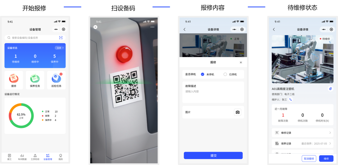 圖片關(guān)鍵詞 圖片