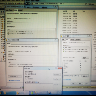 麗水管家婆軟件問(wèn)題描述：系統(tǒng)重裝后，數(shù)據(jù)庫(kù)無(wú)法附加，提示錯(cuò)誤：5123
