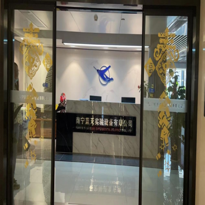 麗水管家婆軟件儀器行業(yè)：智慧倉儲時代如何“扛起”自動化發(fā)展的大旗，輕松應對日峰值600+的品項配貨